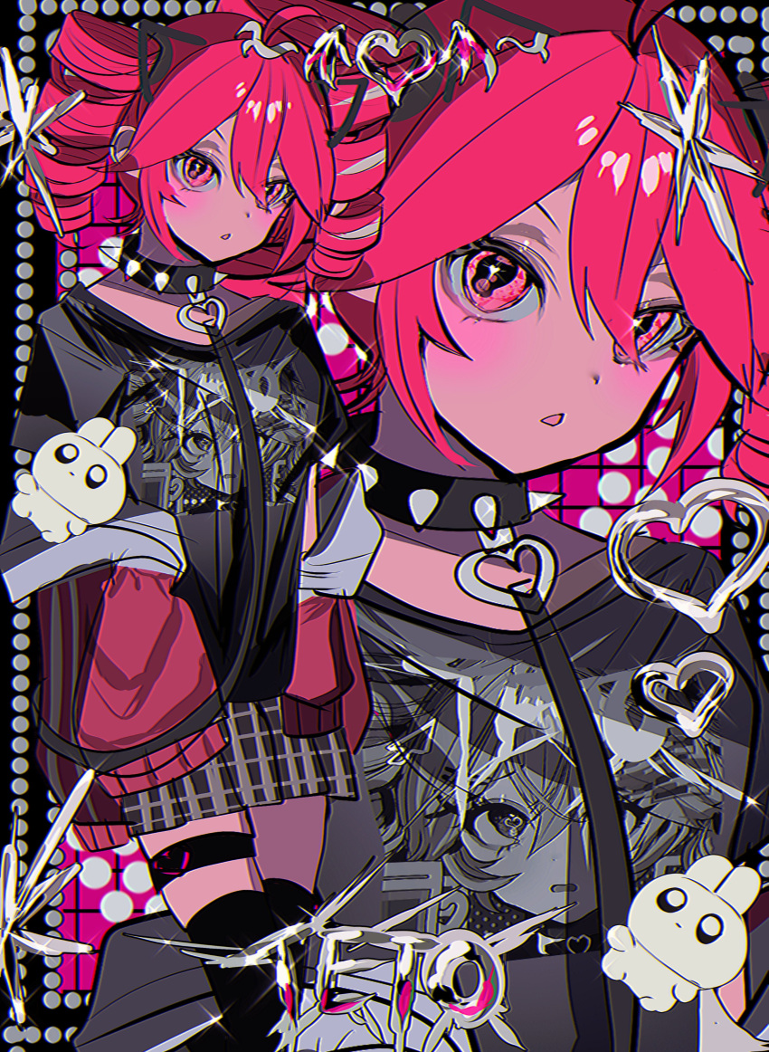 1girl, absurdres, ahoge, alternate_costume, belt, black_collar, black_shirt, black_thighhighs