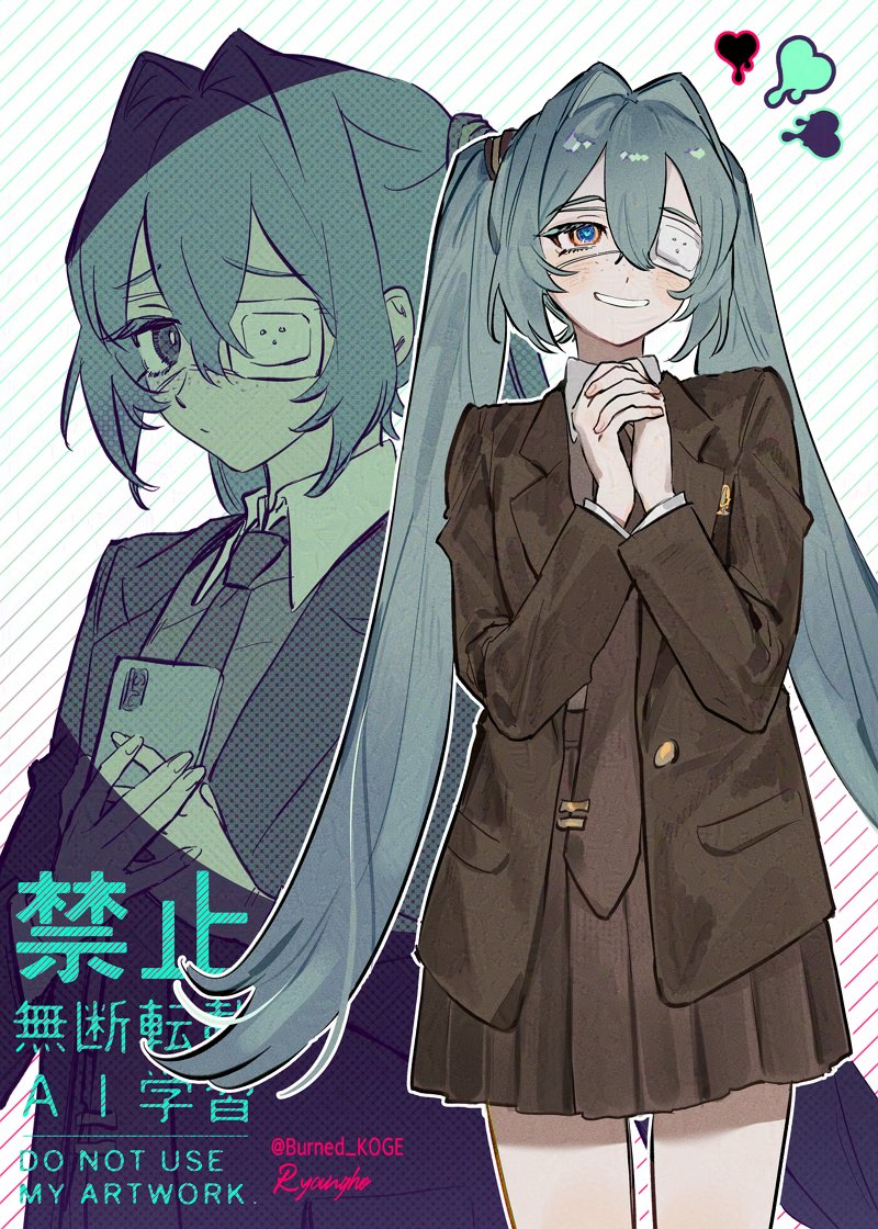 1girl, aqua_hair, blazer, blush, brown_jacket, brown_necktie, brown_skirt, burned_koge