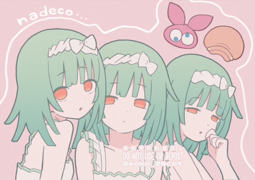 3girls, bow_hairband, camisole, character_name, closed_mouth, collarbone, commentary, cotton_1186, english_text, green_hair, hairband, highres, looking_at_viewer, mixed-language_commentary, monogatari_(series), multiple_girls, multiple_persona, orange_eyes, outline, parted_lips, pink_background, rubbing_eyes, sengoku_nadeko, sengoku_nadeko_(sundress), short_hair, simple_background, sleepy, sleeveless, straight_hair, twitter_username, upper_body, watermark, white_camisole