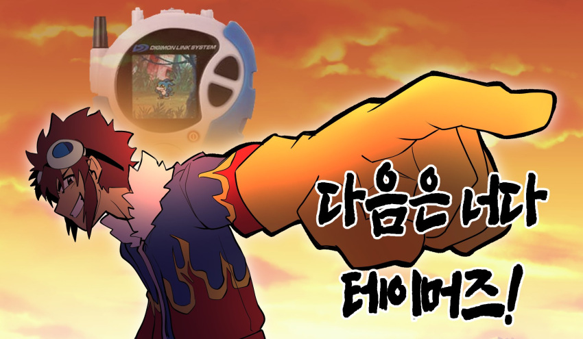blue_jacket, boku_no_hero_academia, brown_hair, commentary_request, cowboy_shot, d-3_(digimon), digimon, digimon_adventure_02