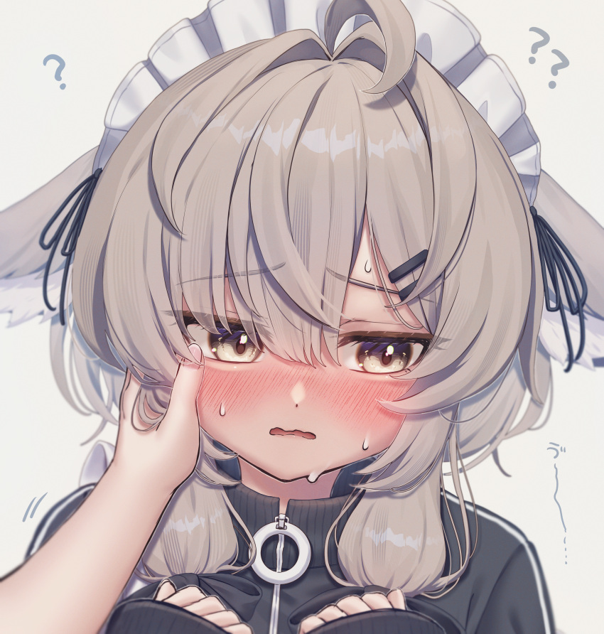 1girl, 1other, ?, ??, @_@, absurdres, ahoge, animal_ear_fluff