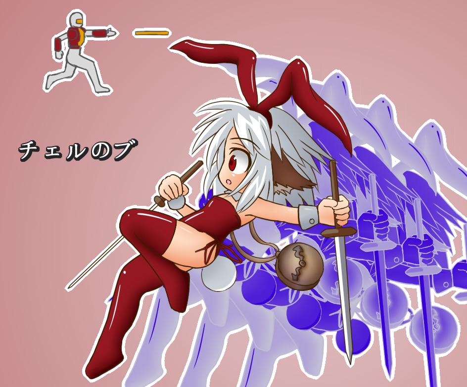 animal_ears, atomic_runner_chelnov, bunny_ears, bunny_must_die, bunny_the_honeywhite, cat_ears, chelnov, darkfiremissle, data_east, extra_ears, sword, weapon, white_hair