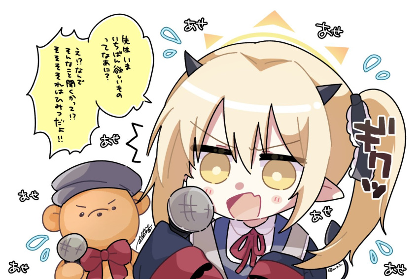 1girl, black_coat, black_horns, black_tail, blonde_hair, blue_archive, coat, collared_shirt