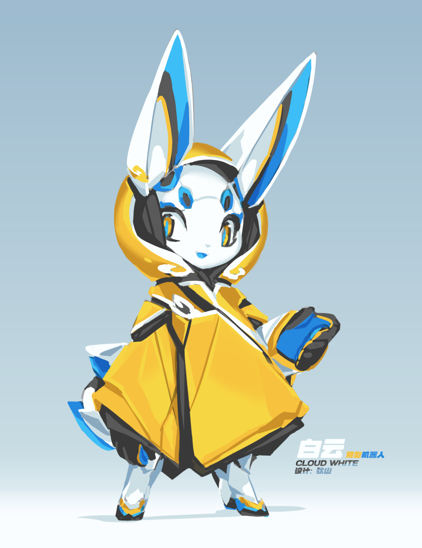 1boy, 2018, absurdres, animal_ears, blue_eyeliner, chinese_commentary, cloak, cloud_the_robot_rabbit