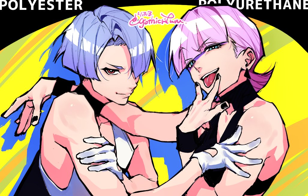 2boys, artist_name, black_nails, blue_eyes, blunt_bangs, brothers, choker, closed_mouth, crossed_arms, drop_shadow, gloves, halterneck, hand_on_another's_shoulder, looking_at_viewer, male_focus, multiple_boys, nail_polish, panty_&amp;_stocking_with_garterbelt, patterned_background, pink_hair, polyester_(psg), polyurethane_(psg), purple_hair, red_eyes, rifuru, siblings, striped_background, tongue, tongue_out, upper_body, white_gloves, wristband, yellow_background