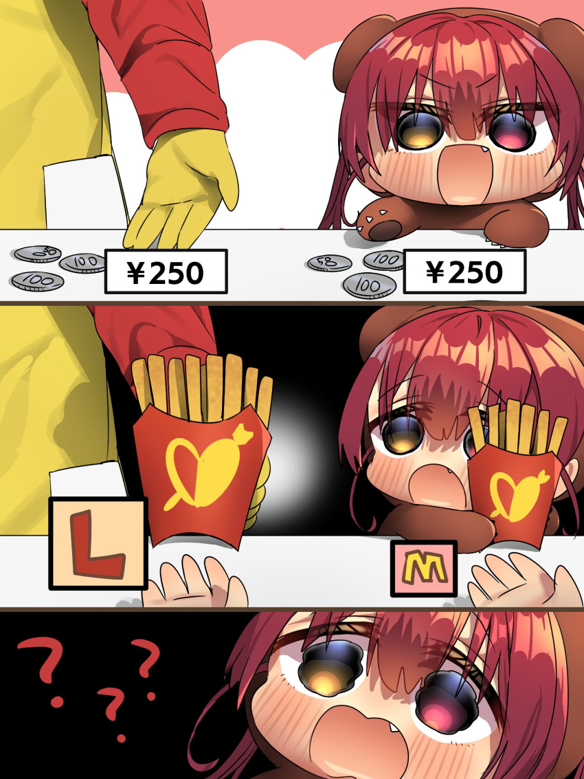 1girl, 1other, ?, ??, animal_costume, bear_costume, blush, fang