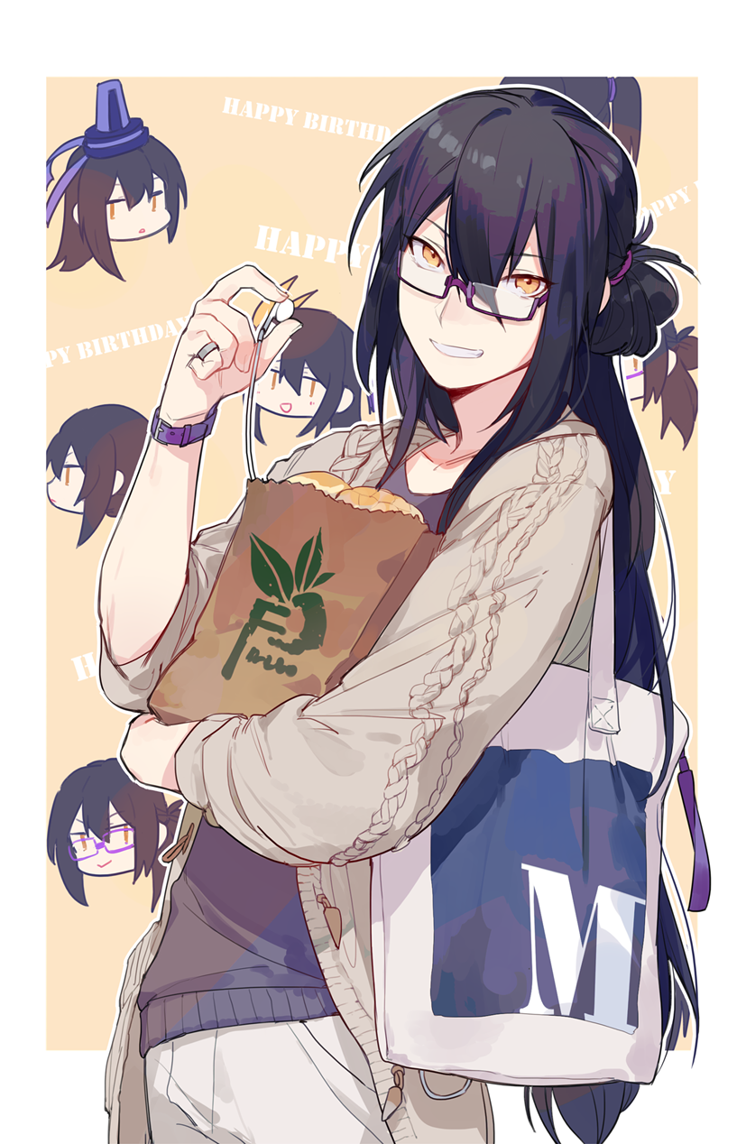 1boy, bag, black_hair, bokyo, cardigan, casual, chibi, chibi_inset