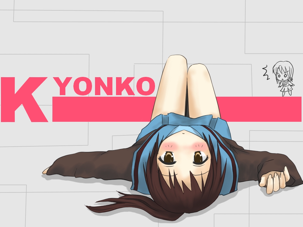 brown_eyes, brown_hair, chibi_inset, hamanna, hinata-bokko_(sanpo_fuumi), koizumi_itsuki_(female), kyonko, lying