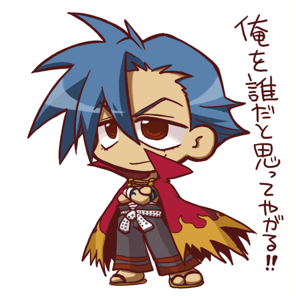 1boy, black_pants, blue_hair, cape, chibi, chibi_only, closed_mouth, commentary_request, crossed_arms, dark-skinned_male, dark_skin, grey_sandals, hair_between_eyes, ikkyuu, kamina_(ttgl), male_focus, pants, red_cape, red_eyes, sandals, sanpaku, short_hair, simple_background, smile, solo, tengen_toppa_gurren_lagann, torn_cape, torn_clothes, translation_request, white_background
