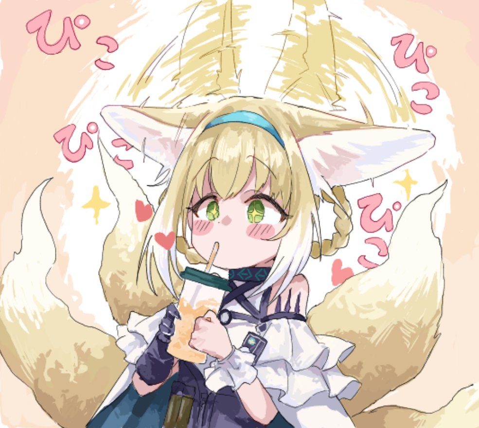 +_+, 1girl, afterimage, animal_ears, arknights, bare_shoulders, black_gloves, blonde_hair