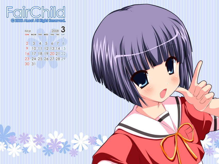 aizawa_tobari, blue_eyes, calendar, fair_child, nimura_yuushi, seifuku, short_hair