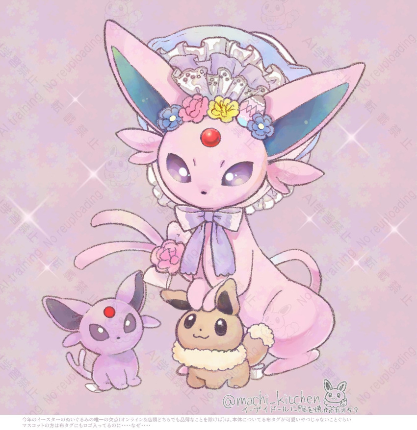 bonnet, bow, commentary_request, eevee, espeon, flower, forked_tail, hat