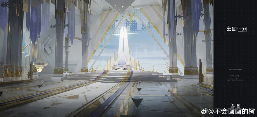 absurdres, artist_name, banner, bilibili_username, blue_sky, chinese_commentary, copyright_name, copyright_notice