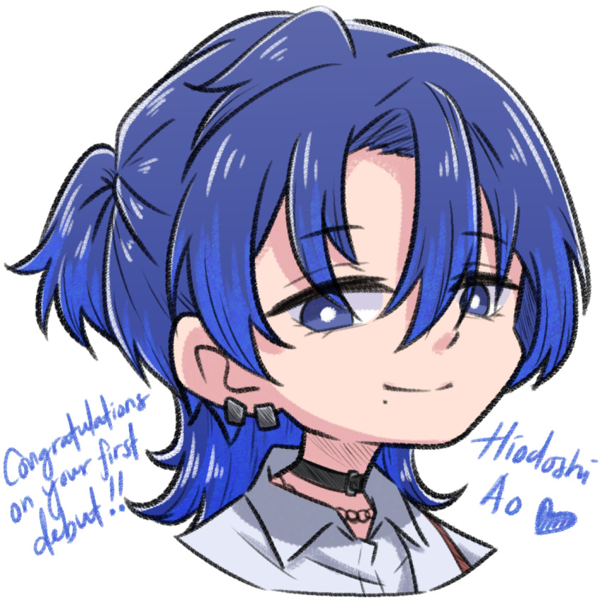 1girl, blue_eyes, blue_hair, character_name, closed_mouth, collar, english_text, highres