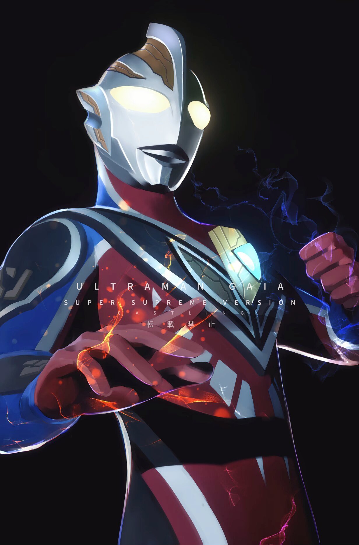 1boy, alien, armor, artist_name, black_background, black_skin, blue_skin, breastplate