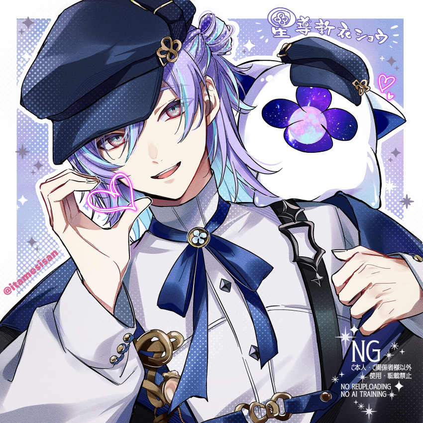 1boy, :d, absurdres, artist_name, blue_background, blue_hair, blue_hat, blue_ribbon