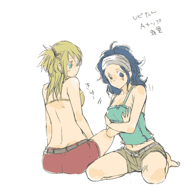 barefoot, belt, bikini_top, blonde_hair, blue_hair, breast_envy, breast_hold, breasts