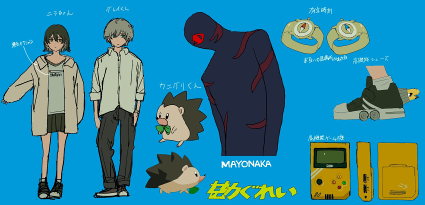 1boy, 1girl, aqua_eyes, arm_at_side, arms_at_sides, black_pants, black_shoes, black_skirt