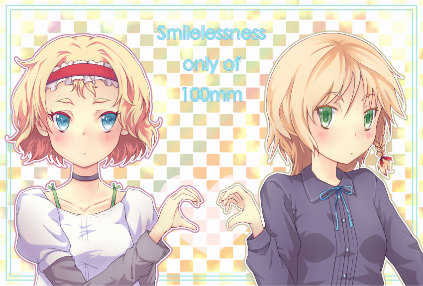 alice_margatroid, alternate_costume, blonde_hair, blue_eyes, blush, braid, bust, casual, checkered, checkered_background, choker, collarbone, contemporary, engrish, green_eyes, hairband, heart, heart_hands, heart_hands_duo, highres, kirisame_marisa, kyoutsuu_gengo, multiple_girls, ranguage, short_hair, touhou
