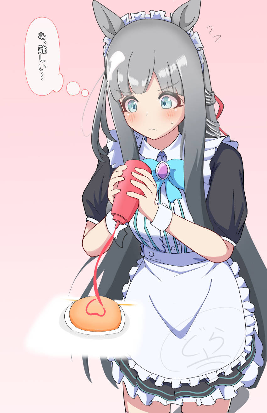 1girl, :<, absurdres, alternate_costume, blue_eyes, blush, chrono_genesis_(umamusume), closed_mouth