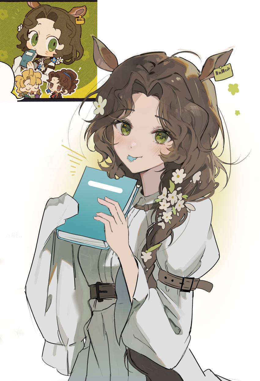 1girl, absurdres, animal_ears, arm_belt, belt, blonney, book, brown_belt, brown_hair, deer_ears, deer_girl, desert_flannel, ear_tag, eating, flower, green_eyes, hair_flower, hair_ornament, hair_over_shoulder, hands_up, highres, holding, holding_book, jessica_(reverse:1999), long_braid, long_hair, mouth_hold, parted_bangs, popo_07274, reference_inset, reverse:1999, shirt, smile, solo, upper_body, white_background, white_flower, white_shirt