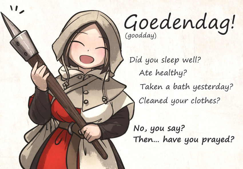 1girl, bag, belt, blush, brown_hair, closed_eyes, club_(weapon), coif, commentary, dutch_text, english_text, facing_viewer, gambeson, grey_bag, holding, holding_club, holding_weapon, ironlily, medieval, open_mouth, ordo_mediare_sisters_(ironlily), pun, satchel, short_hair, simple_background, solo, spiked_club, surcoat, upper_body, weapon, white_background