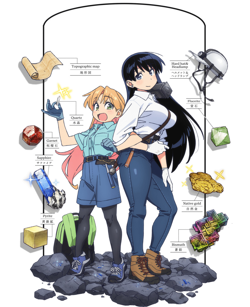 2girls, absurdres, arato_nagi, backpack, bag, belt, bismuth, black_hair