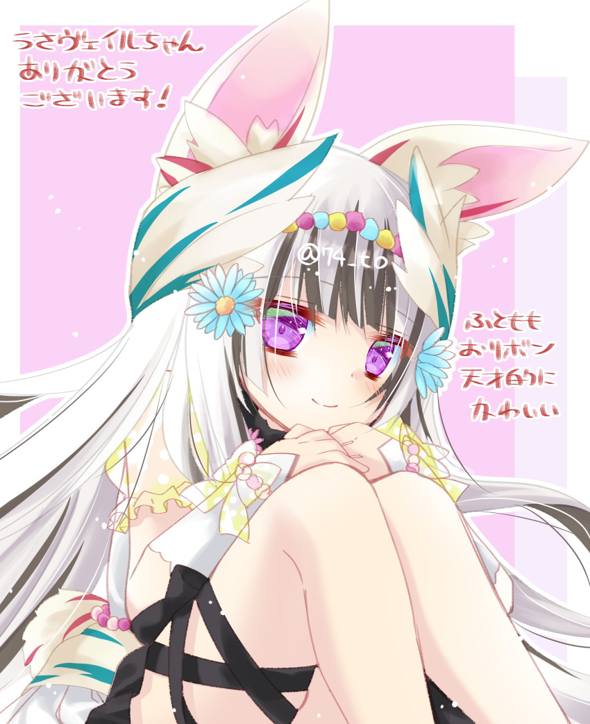 1girl, absurdres, animal_ears, black_hair, fake_animal_ears, fake_tail, fire_emblem, fire_emblem_engage