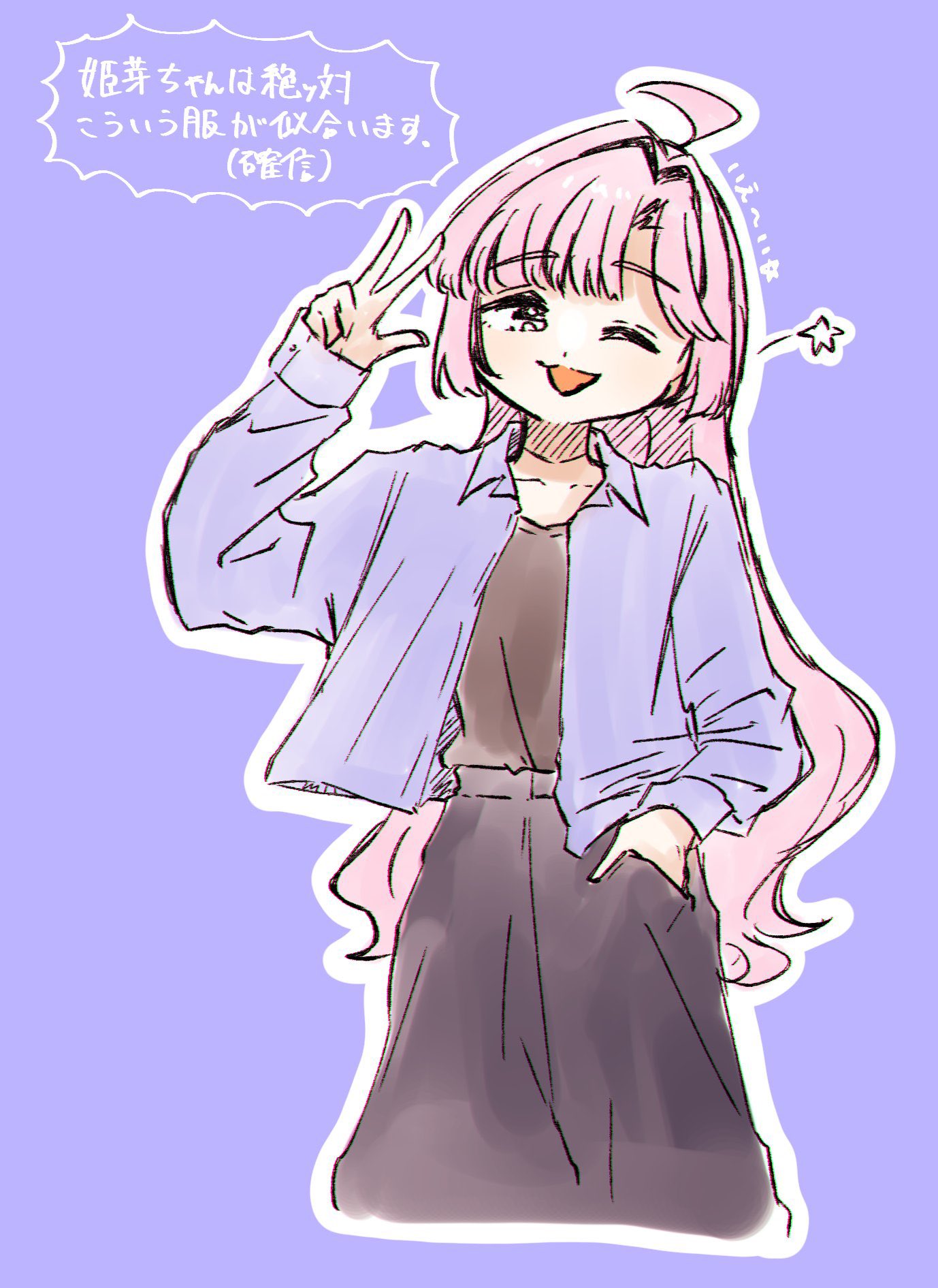 1girl, ;d, ahoge, alternate_costume, anyoji_hime, black_dress, blunt_bangs, commentary_request