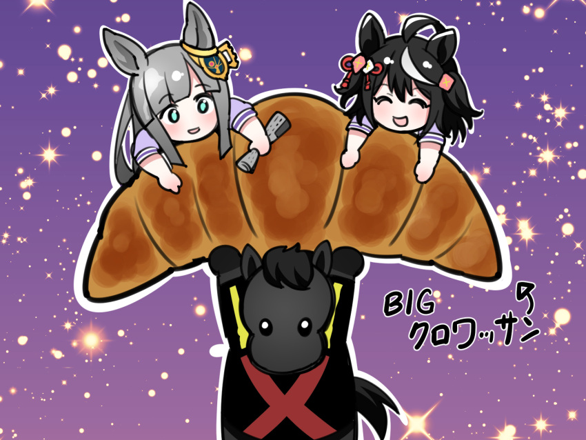 1other, 2girls, ^_^, animal_ears, aramori_susumu, black_hair, blue_eyes, blunt_bangs