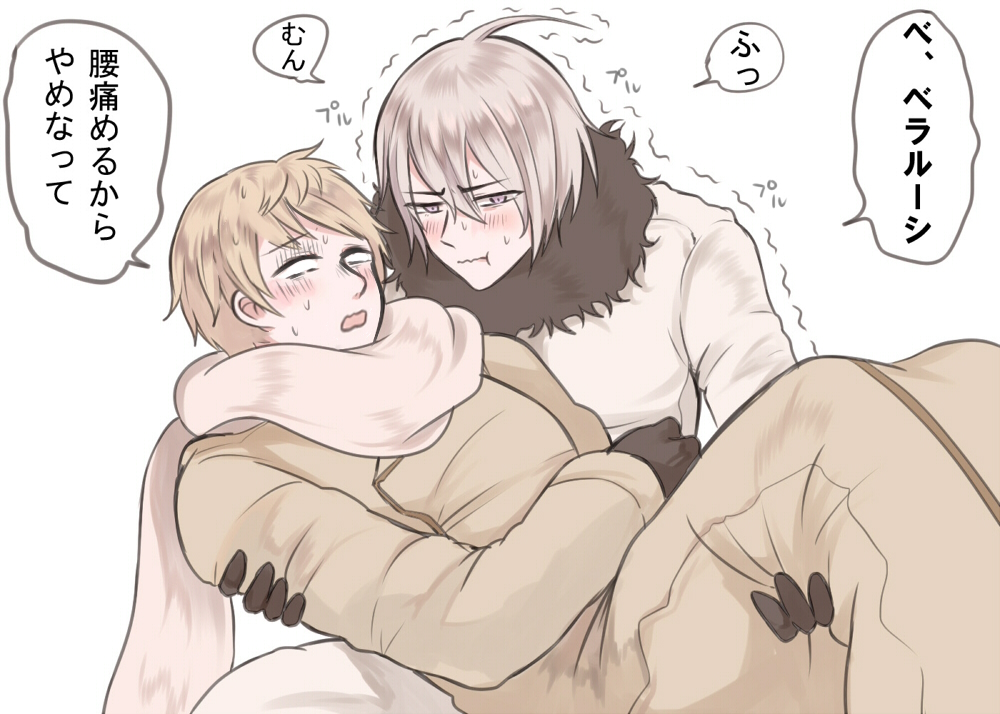 2boys, ahoge, axis_powers_hetalia, belarus_(hetalia), belarus_(male)_(hetalia), black_gloves, blonde_hair, blush