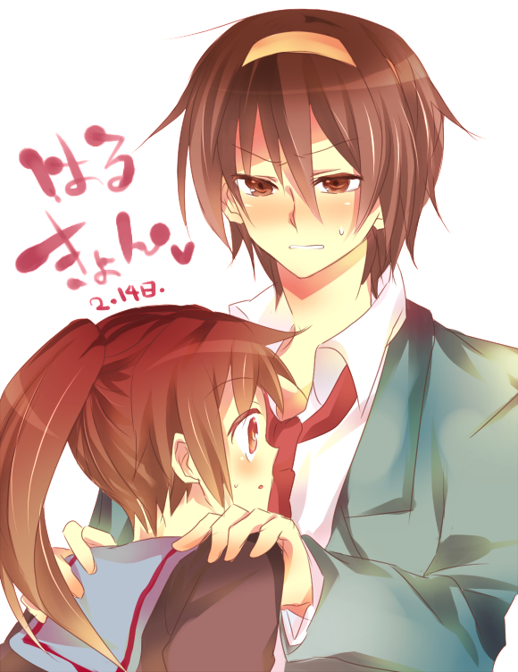 brown_eyes, brown_hair, cardigan, genderswap, height_difference, kyonko, long_hair, ponytail, school_uniform, shiroto, shiroto_iku, short_hair, size_difference, suzumiya_haruhi_no_yuuutsu, suzumiya_haruhiko, suzumiya_haruhiko_no_yuuutsu
