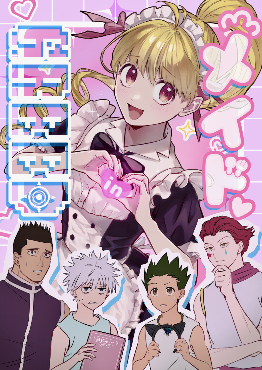 1girl, 4boys, absurdres, apron, biscuit_krueger, black_eyes, black_hair, blonde_hair