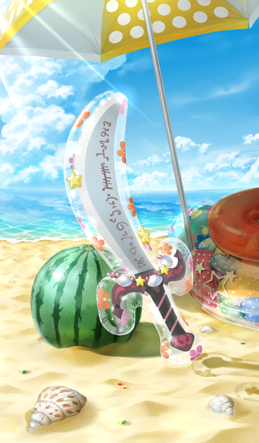 ball, balloon_sword, beach, beach_umbrella, beachball, blue_sky, clouds, commentary, conch, day, fate/grand_order, fate_(series), food, fruit, horizon, innertube, light_rays, no_humans, object_focus, ocean, official_art, outdoors, sand, scallop, scimitar, seashell, shell, sky, star_(symbol), still_life, summer, sunbeam, sunlight, swim_ring, sword, tatsuyo, third-party_source, toy_sword, umbrella, water, watermelon, weapon