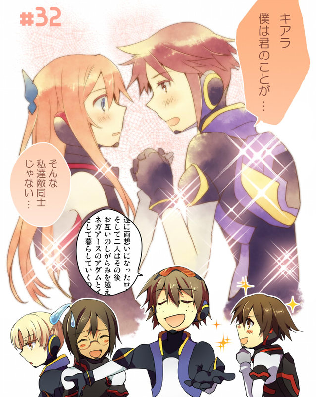 blush, bodysuit, brown_hair, chiara_ferina, closed_eyes, couple, element_hunters, eye_contact