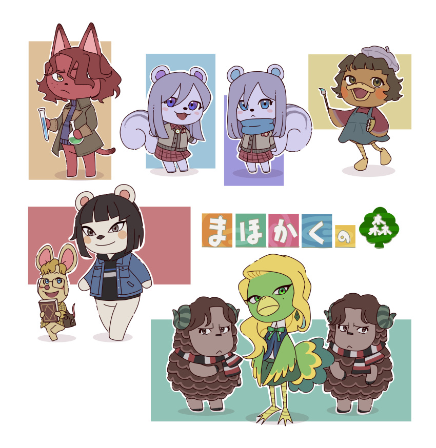 4boys, 5girls, absurdres, animal_crossing, animalization, bear_girl, beret, bird_girl