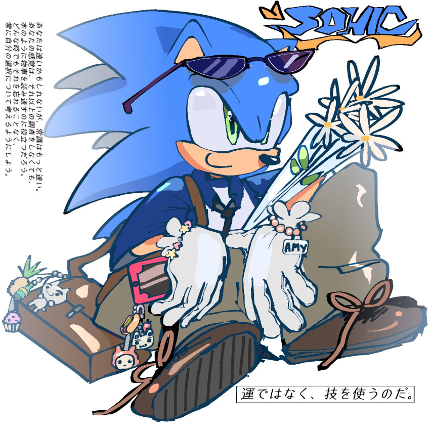 1boy, alternate_costume, animal_ears, animal_nose, blue_fur, blue_shirt, bracelet, brown_bag