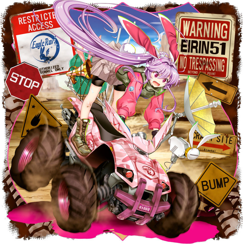 1girl, alternate_costume, alternate_hairstyle, animal_ears, animal_print, arrow_(symbol), bike_shorts, black_shorts