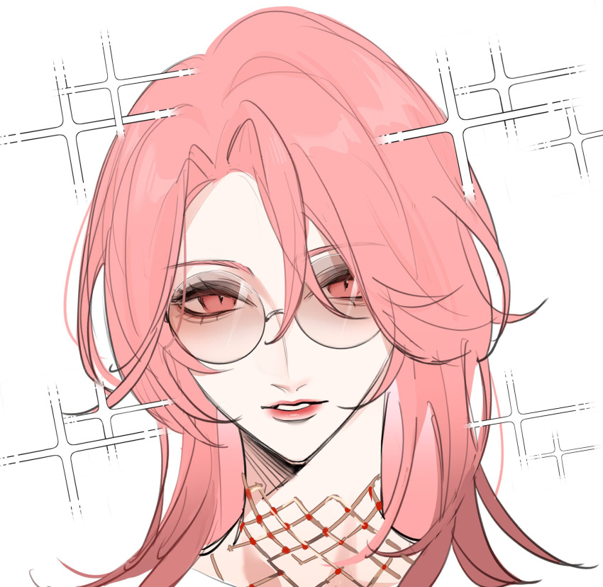 1girl, bespectacled, commentary_request, countess_chelsea_(path_to_nowhere), glasses, highres, jewelry, long_hair