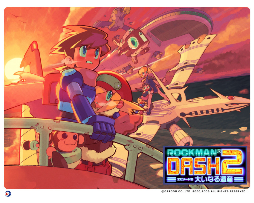 airship, blonde_hair, blue_eyes, breath, brown_hair, capcom, clenched_teeth, data_(rockman_dash)