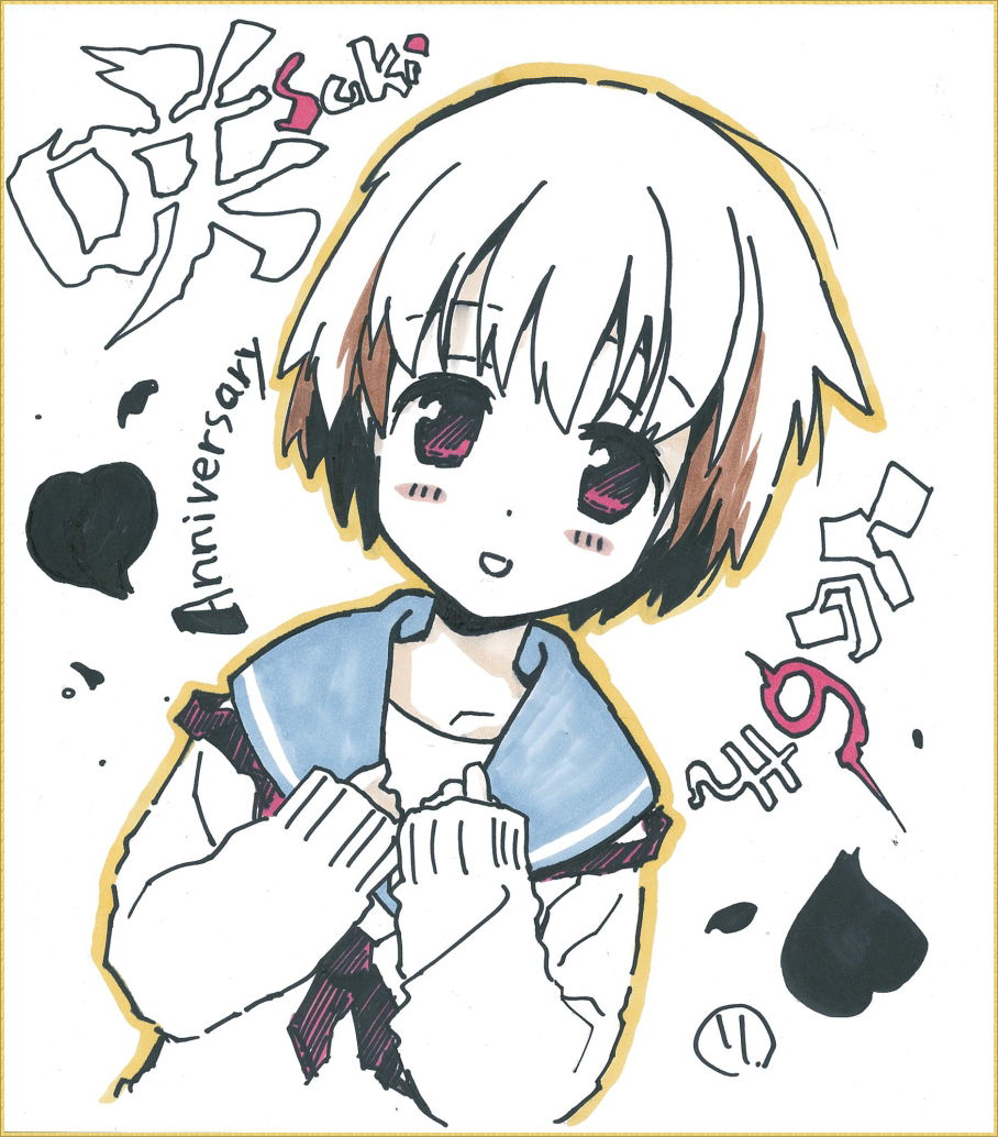 kobayashi_ritsu, miyanaga_saki, saki, school_uniform