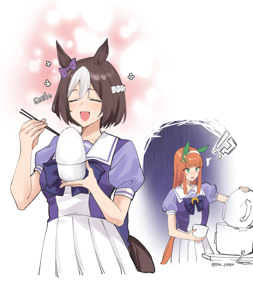 !?, 2girls, absurdres, animal_ears, bowl, brown_hair, chopsticks, closed_eyes