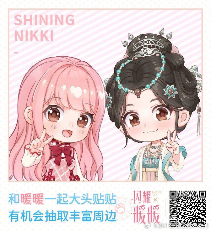 2girls, :3, aqua_shawl, argyle_clothes, argyle_dress, artist_request, beads, black_hair