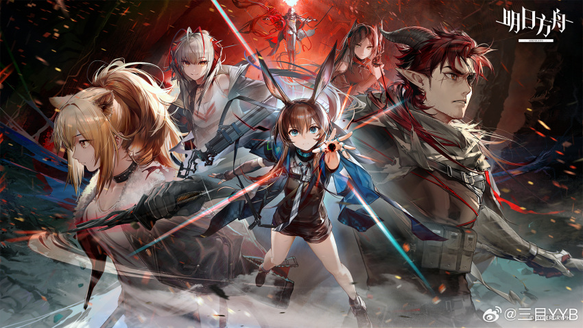 2boys, 4girls, ahoge, amiya_(act_2)_(arknights), amiya_(arknights), animal_ears, arknights, black_gloves, black_hair, blonde_hair, blue_eyes, eyepatch, gloves, grey_hair, highres, hoederer_(arknights), horns, ines_(arknights), jewelry, multiple_boys, multiple_girls, necklace, necktie, official_art, pointy_ears, ponytail, red_eyes, red_hair, ring, shorts, siege_(arknights), w_(arknights), watermark, weibo_username, weibo_watermark, yellow_eyes, yyb