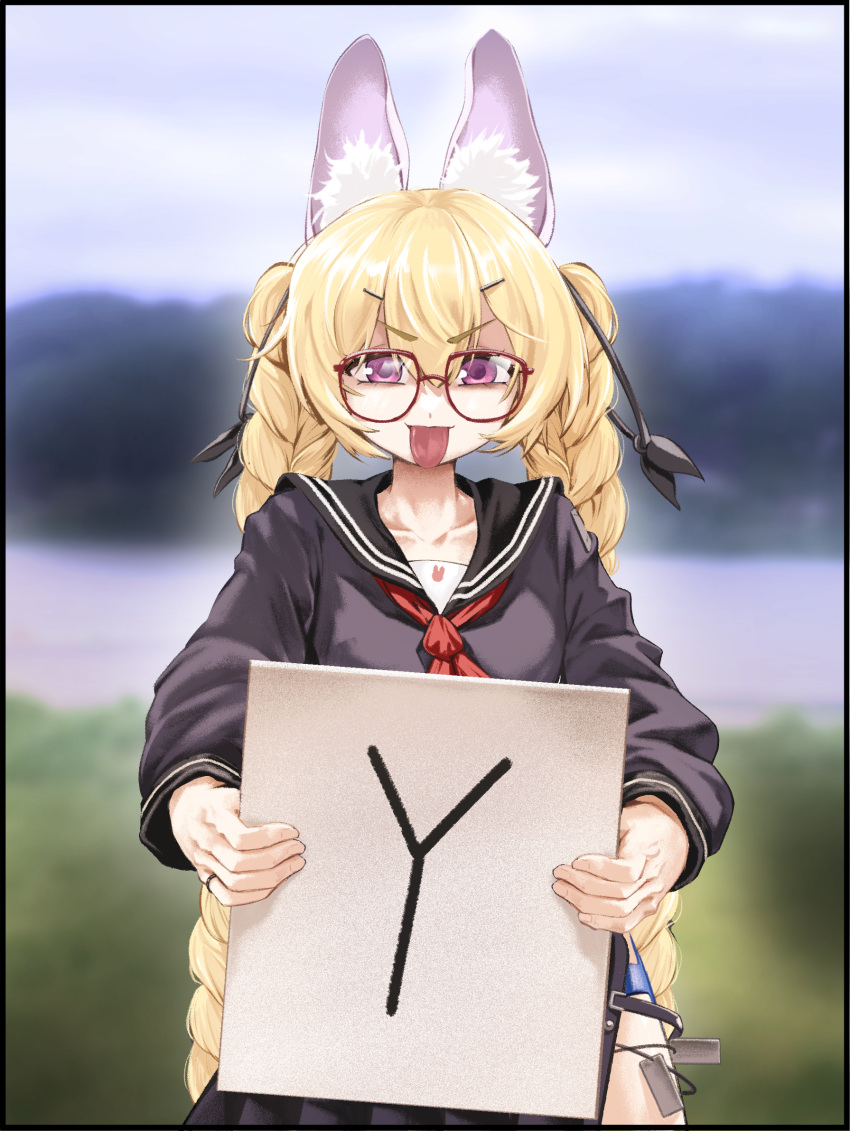 1girl, animal_ear_fluff, animal_ears, black_sailor_collar, black_serafuku, black_shirt, blonde_hair, blurry