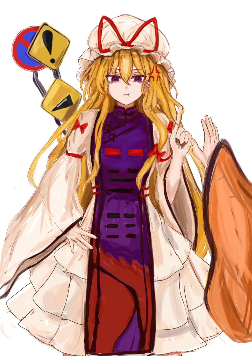 83mkneinlsqmebq, absurdres, anger_vein, blonde_hair, dress, hair_between_eyes, hand_on_own_hip, hat, highres, index_finger_raised, long_hair, long_sleeves, matara_okina, mob_cap, pov, puffy_sleeves, purple_tabard, ribbon, road_sign, sign, tabard, touhou, very_long_hair, violet_eyes, white_background, white_dress, yakumo_yukari