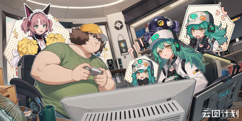 !?, 1boy, 1girl, absurdres, akiha_rumiho, akiha_rumiho_(cosplay), antonina_(neural_cloud), aqua_hair