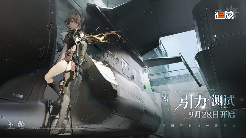 1girl, assault_rifle, black_boots, blonde_hair, boots, bridge, brown_shorts, bullpup
