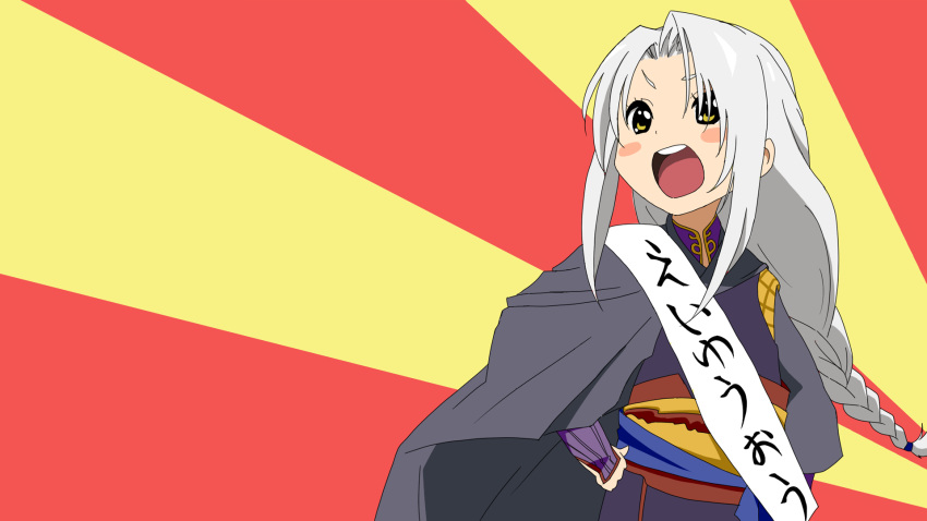k-on!, legend_of_the_legendary_heroes, parody, sion_astal, white_hair, yellow_eyes