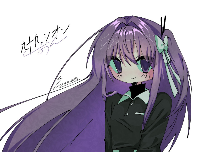 1girl, black_shirt, buttons, character_name, closed_mouth, collared_shirt, commentary, hair_intakes